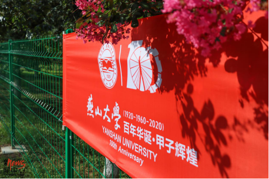 甘霖撒露，百树芬芳     百年米兰·体育_米兰(中国)，峥嵘历程（组图）