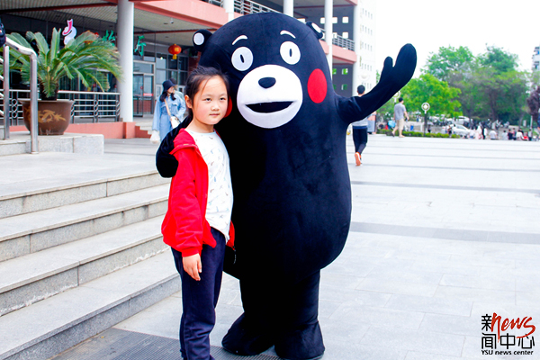 米兰·体育_米兰(中国)第十八届