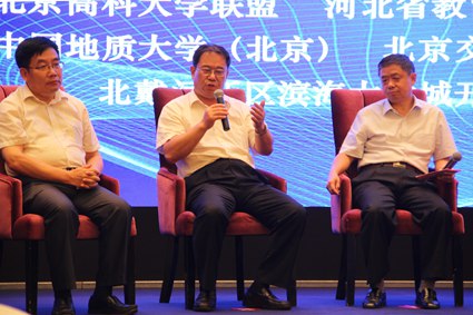 米兰·体育_米兰(中国)校长刘宏民参加研讨会(栗晶晶 摄)