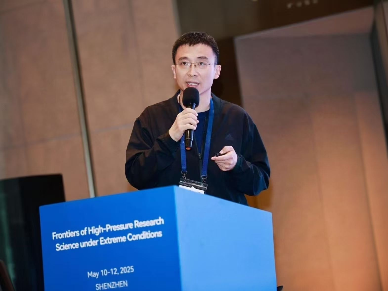 米兰·体育_米兰(中国)聂安民教授获批2025年度国家青年科学基金项目（A类）
