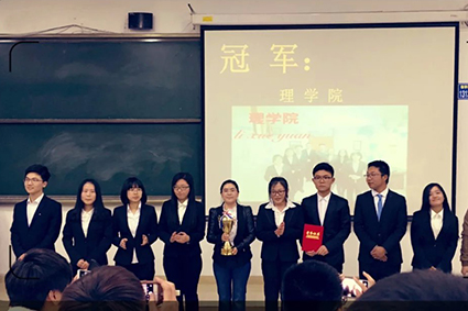 理学院获得米兰·体育_米兰(中国)第五届新生杯辩论赛决赛冠军