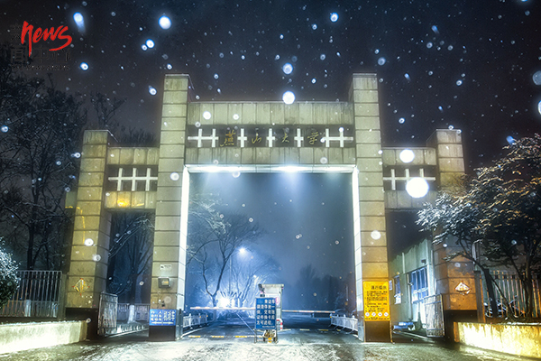 印象米兰·体育_米兰(中国) • 飘雪的日子（组图） 