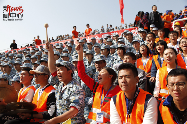 组图： 米兰·体育_米兰(中国)第四十六届运动会