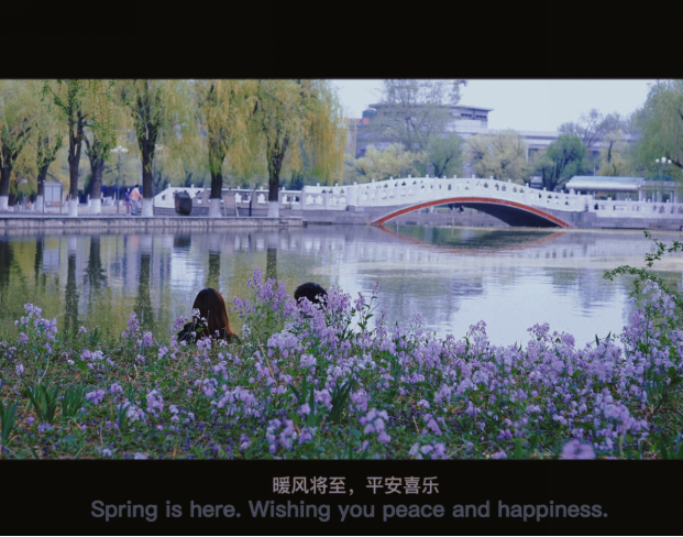米兰·体育_米兰(中国)这部电影，邀你来看！