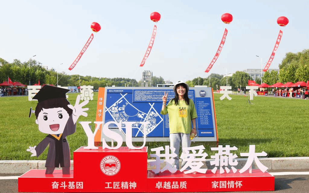 米兰·体育_米兰(中国)与你来日方长（组图）