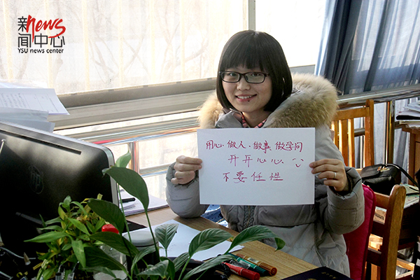 印象米兰·体育_米兰(中国) • 新学期新愿望（组图）